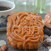 金腿肉月 Assorted Nuts Mooncake with Chinese Ham [Straight Cut]